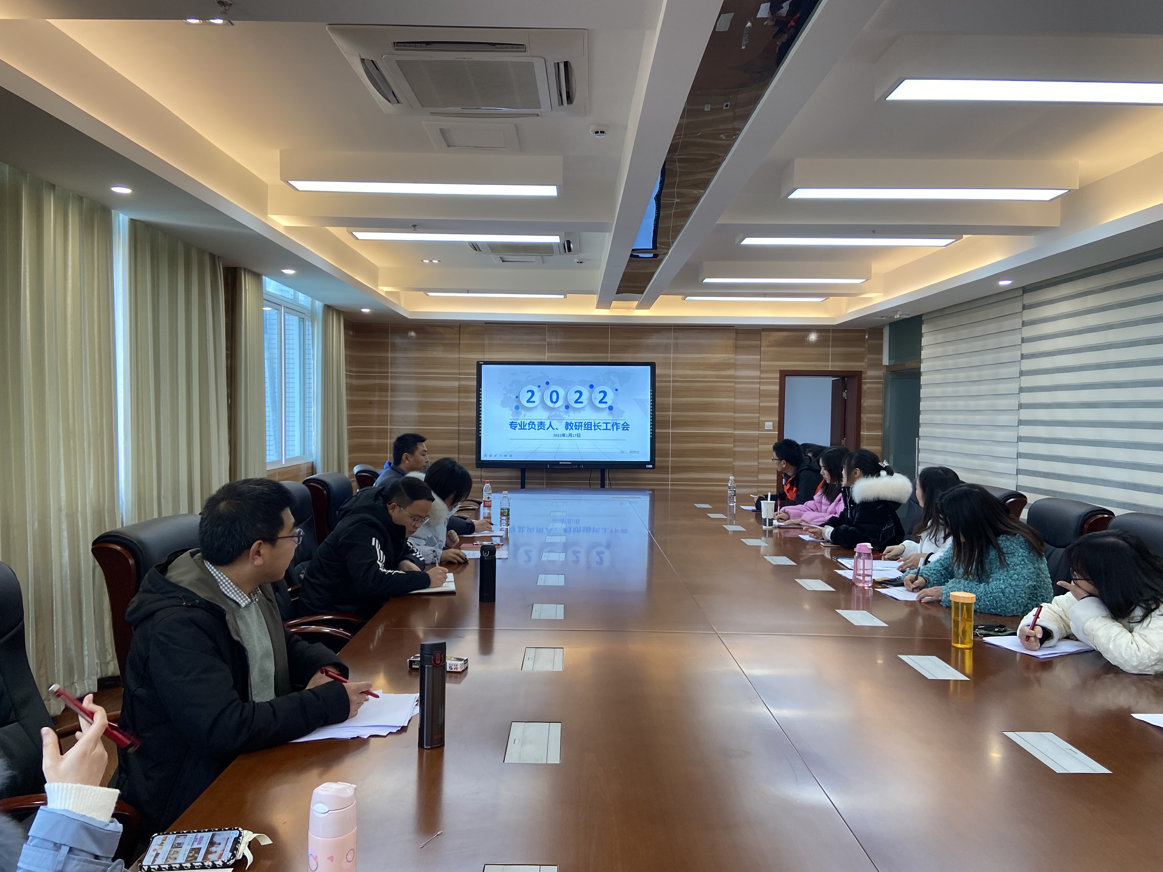 回顧總結(jié)促提升 凝聚智慧再出發(fā)